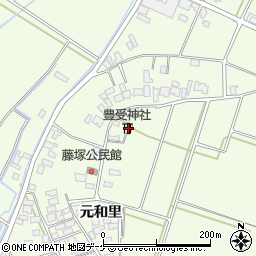 山形県酒田市藤塚元和里132周辺の地図