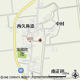 山形県酒田市庭田中村91周辺の地図