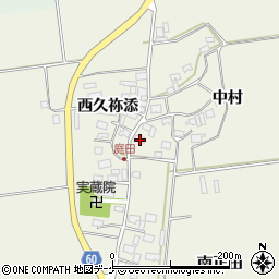 山形県酒田市庭田中村92周辺の地図