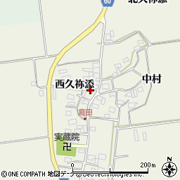 山形県酒田市庭田西久祢添8周辺の地図