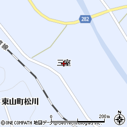 岩手県一関市東山町松川（三室）周辺の地図