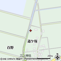 山形県酒田市保岡道ケ塚周辺の地図