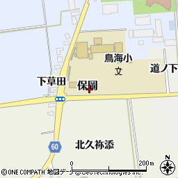 山形県酒田市保岡（上草田）周辺の地図