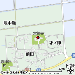 常福寺周辺の地図