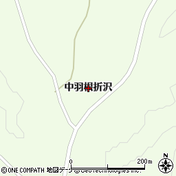 岩手県一関市大東町摺沢（中羽根折沢）周辺の地図