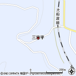 岩手県一関市東山町松川（三室平）周辺の地図