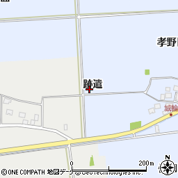 山形県酒田市城輪跡遣周辺の地図