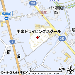 岩手県西磐井郡平泉町平泉宿周辺の地図