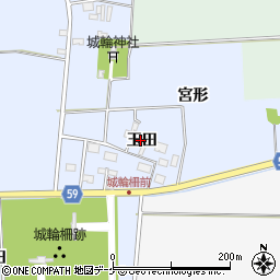 山形県酒田市城輪玉田48周辺の地図