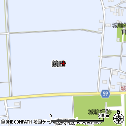 山形県酒田市城輪鏡田周辺の地図