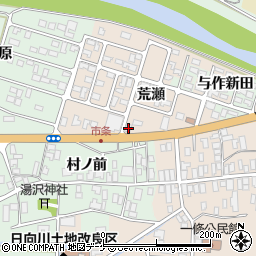 山形県酒田市市条荒瀬110周辺の地図