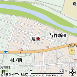 山形県酒田市市条荒瀬62周辺の地図