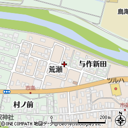 山形県酒田市市条荒瀬54周辺の地図