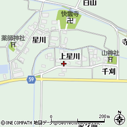 山形県酒田市大豊田上星川50周辺の地図