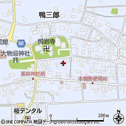 山形県酒田市本楯新田目20周辺の地図