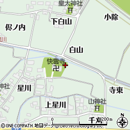 快雲寺周辺の地図