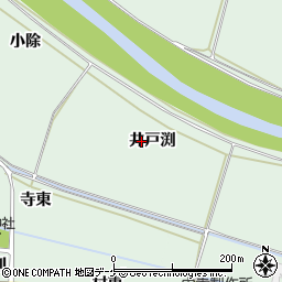 山形県酒田市大豊田井戸渕周辺の地図
