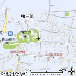 山形県酒田市本楯新田目35周辺の地図