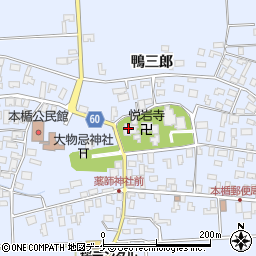 正傳寺周辺の地図