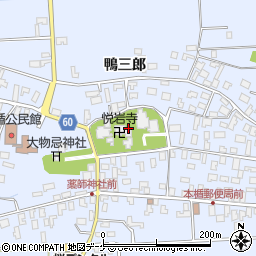 悦岩寺周辺の地図