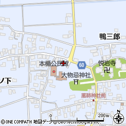山形県酒田市本楯新田目85-1周辺の地図