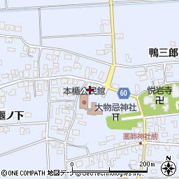 山形県酒田市本楯新田目85周辺の地図