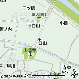 山形県酒田市大豊田白山周辺の地図