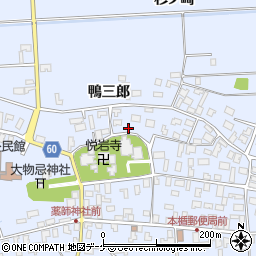 山形県酒田市本楯新田目72周辺の地図