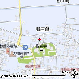 山形県酒田市本楯新田目75周辺の地図