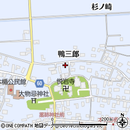 山形県酒田市本楯新田目75-2周辺の地図