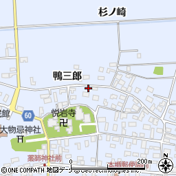 山形県酒田市本楯新田目73-4周辺の地図