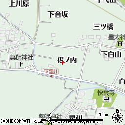 山形県酒田市大豊田侭ノ内周辺の地図