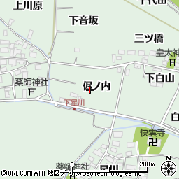 山形県酒田市大豊田（侭ノ内）周辺の地図