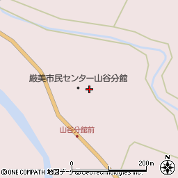 一関市立　厳美市民センター・山谷分館周辺の地図