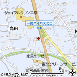 トヨタカローラ南岩手　平泉店周辺の地図