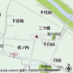 山形県酒田市大豊田三ツ橋周辺の地図