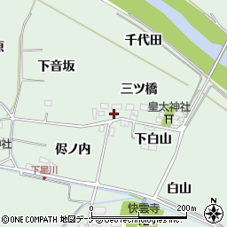山形県酒田市大豊田（三ツ橋）周辺の地図