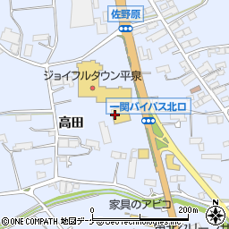 岩手日産自動車平泉店周辺の地図