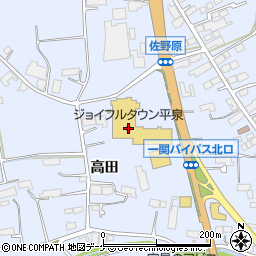 北日本銀行ジョイフルタウン平泉 ＡＴＭ周辺の地図