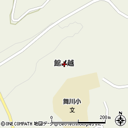 岩手県一関市舞川館ノ越周辺の地図