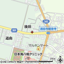 山形県酒田市小泉後田7-1周辺の地図