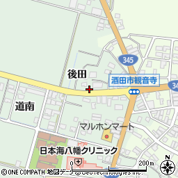 山形県酒田市小泉後田7周辺の地図