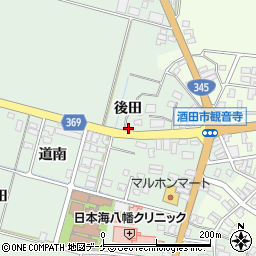 山形県酒田市小泉後田9-2周辺の地図