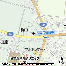 山形県酒田市小泉（後田）周辺の地図