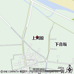 山形県酒田市大豊田（上川原）周辺の地図