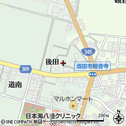 山形県酒田市小泉後田16周辺の地図