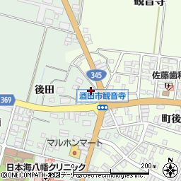 山形県酒田市小泉後田20周辺の地図