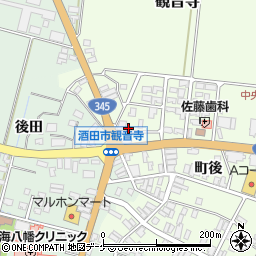山形県酒田市観音寺町後14周辺の地図