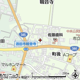 山形県酒田市観音寺町後8周辺の地図