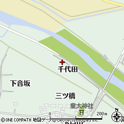 山形県酒田市大豊田（千代田）周辺の地図